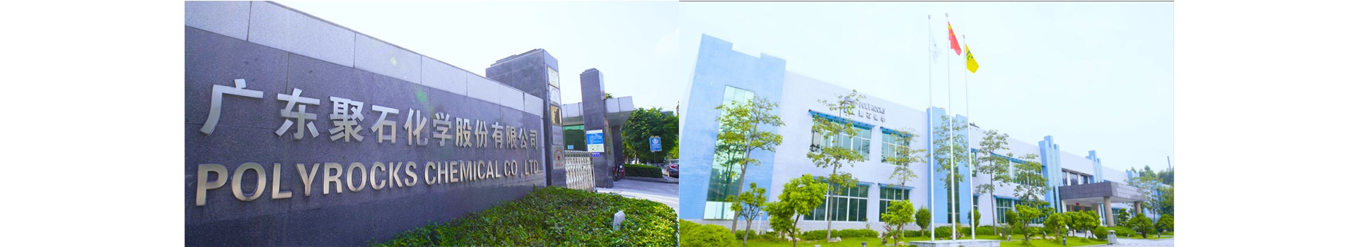 走进918博天堂(中国)官方网站-banner