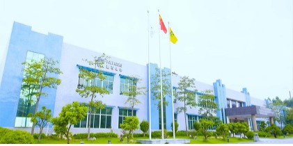 918博天堂(中国)官方网站办公楼