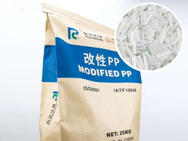聚丙烯（PP）的增强耐热改性法有哪几种？