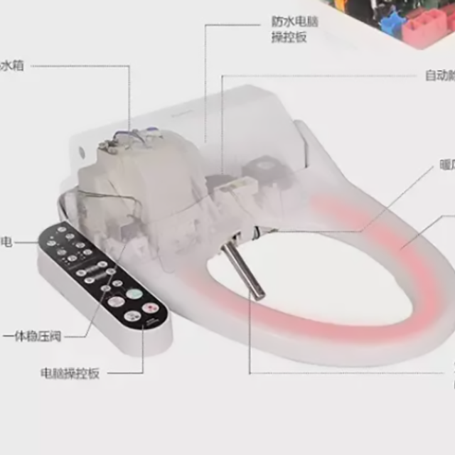 智能马桶盖为什么会起火？选择什么材料比较安全？