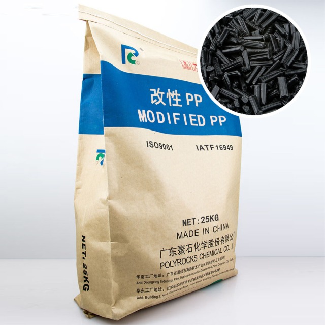 玻纤增强PP的纤维长度一般是多少？