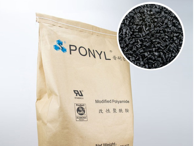 尼龙（PA）有哪些优缺点？加工有何要求？