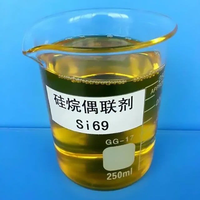 硅烷偶联剂分成哪几类？