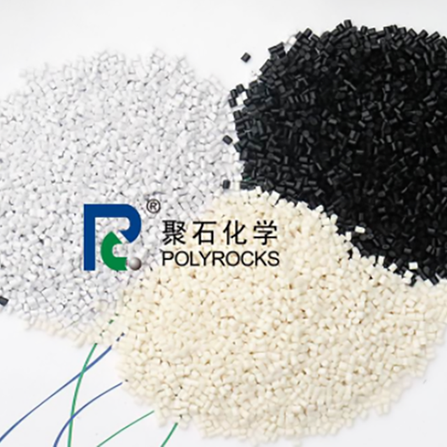 阻燃PP与阻燃ABS主要应用到哪些领域？