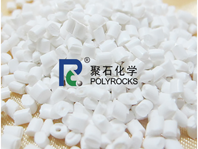 汽车为什么要使用改性聚丙烯？