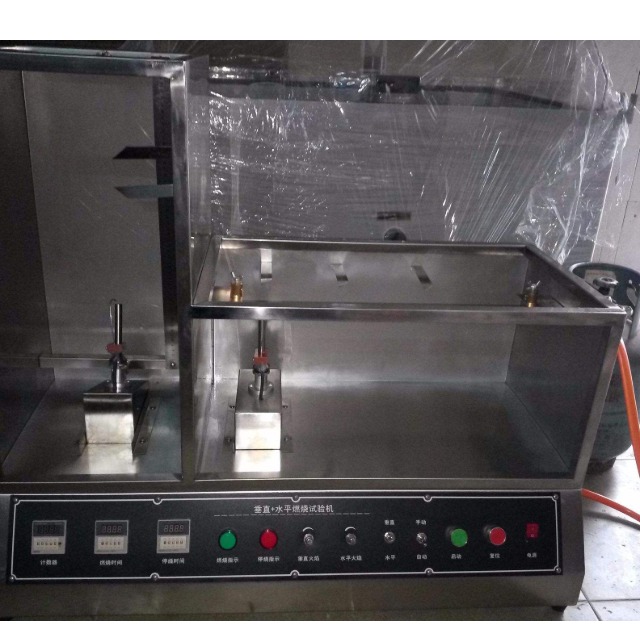 UL1581中的电线阻燃等级对应哪些测试方法？