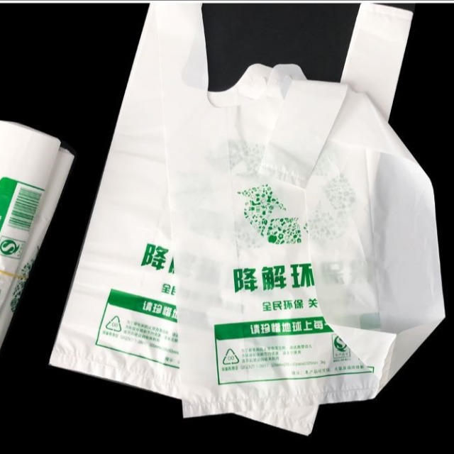 助力环？沙中，广东可降解塑料袋原材料多少钱一吨?