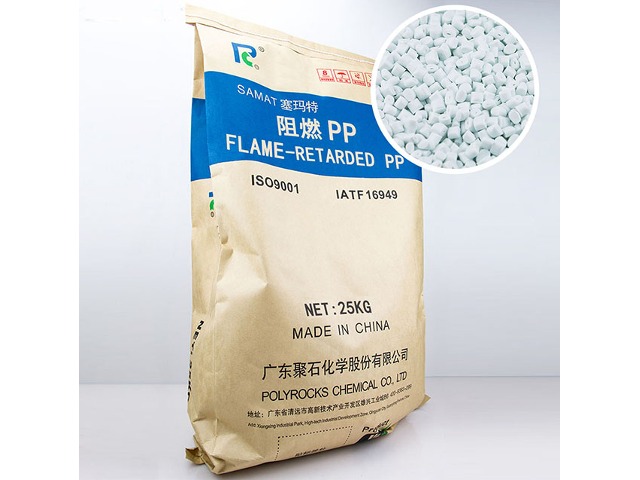 制作化妆品瓶为什么要用改性pp材料？有什么优点？
