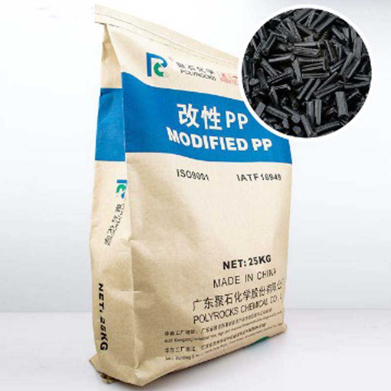 改性塑料是怎么达到阻燃效果从而改性的？