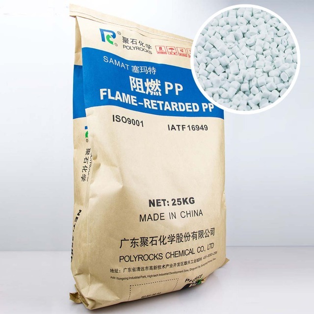 PP材料填充改性一般有哪些特点？