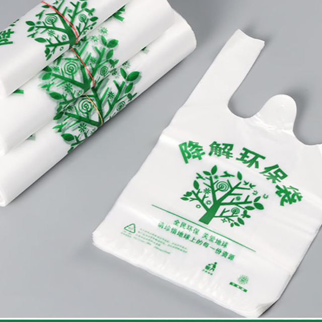 918博天堂(中国)官方网站化学浅析生物降解塑料袋的材质 