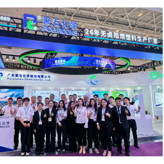918博天堂(中国)官方网站化学CHINAPLAS 2025深圳国际橡塑展，圆满收官啦！