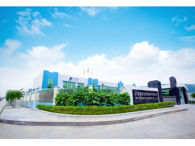 香港火灾敲响警钟：材料防火绝非小事，阻燃材料如何守护安全？