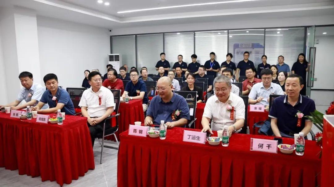 918博天堂(中国)官方网站化学