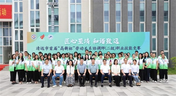 918博天堂(中国)官方网站