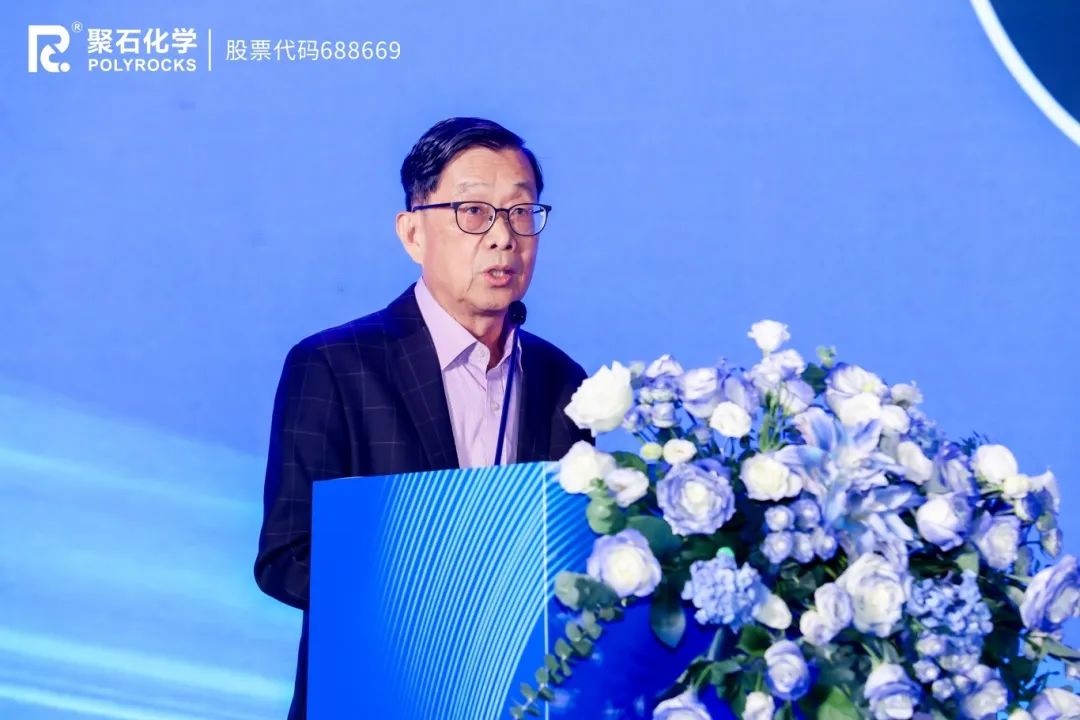 918博天堂(中国)官方网站化学