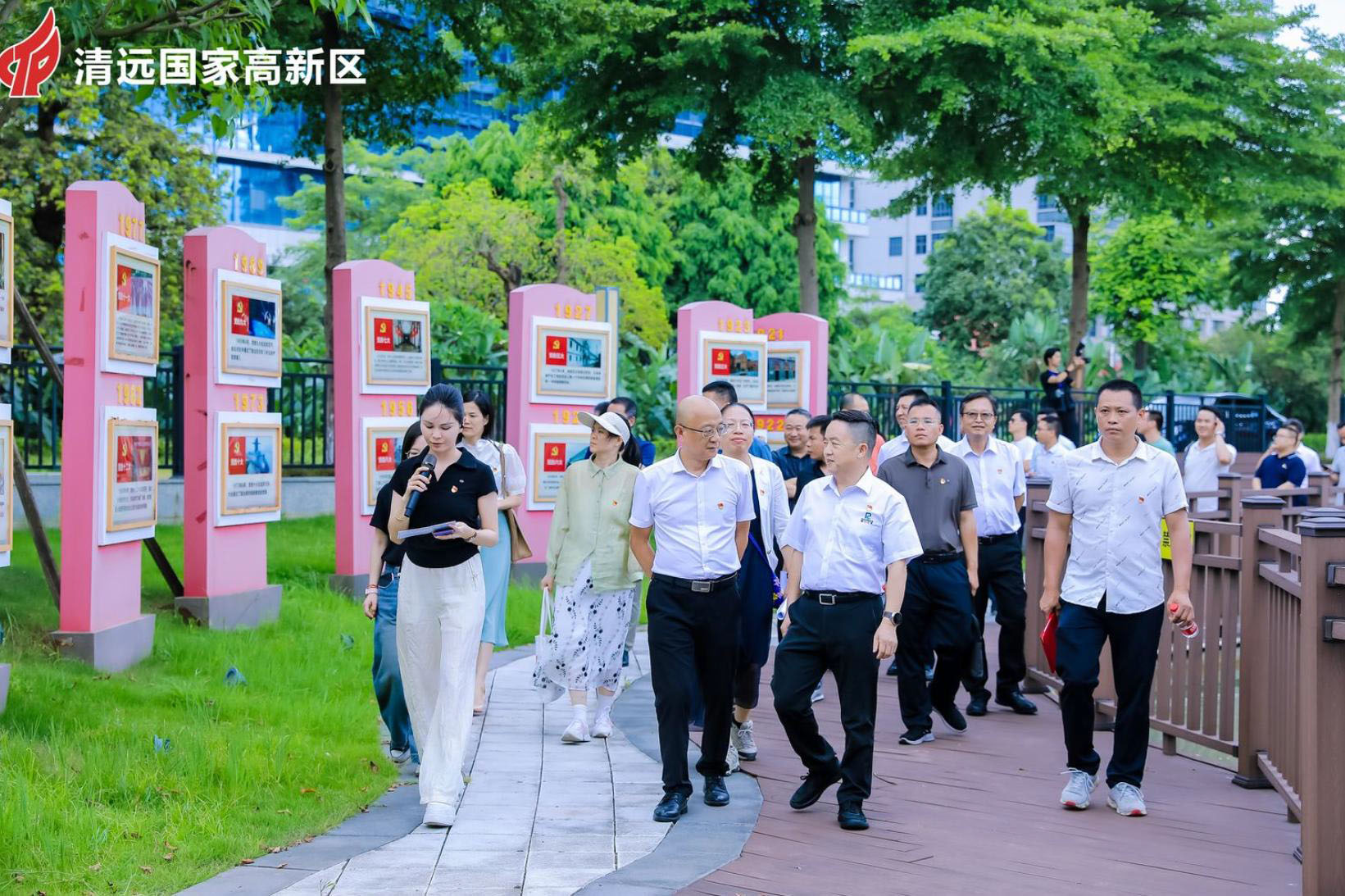 918博天堂(中国)官方网站化学党支部：获殊荣，展风采20240716-1
