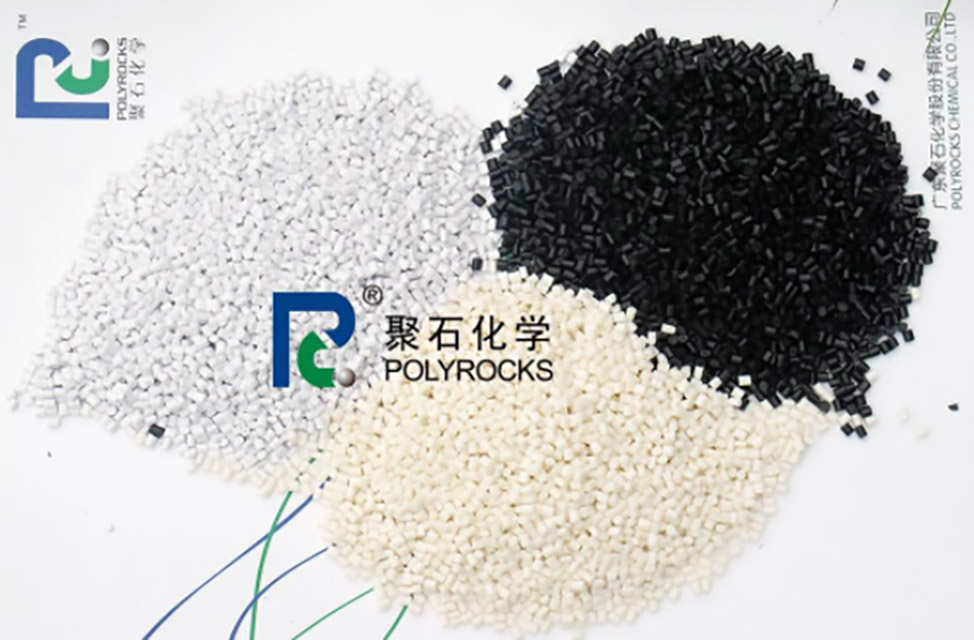 342-阻燃ABS-918博天堂(中国)官方网站化学