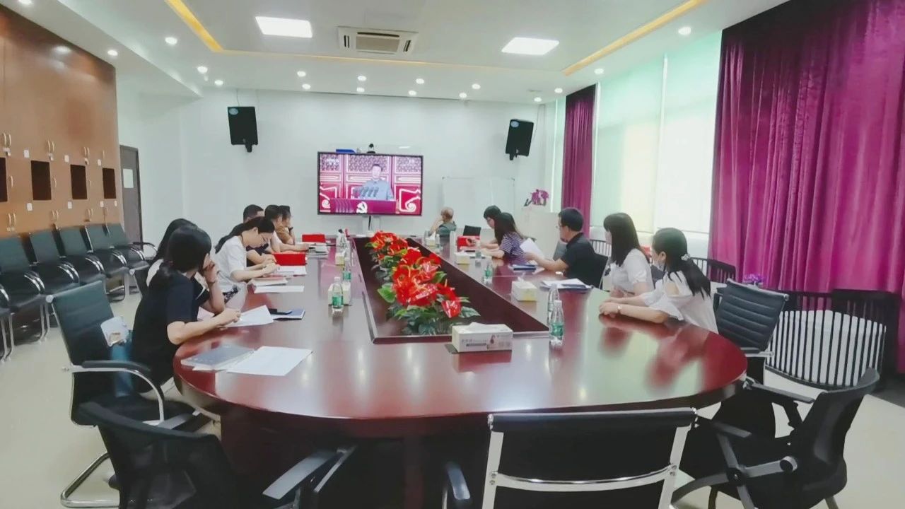 02-918博天堂(中国)官方网站化学党支部党员干部观看庆祝大会