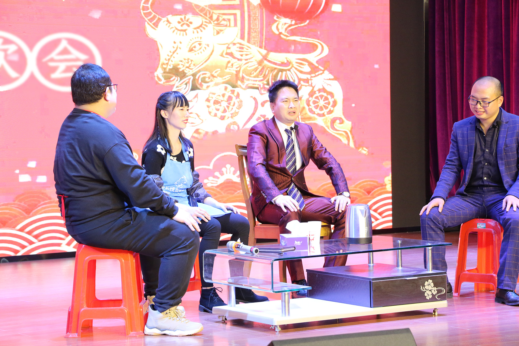 2021年918博天堂(中国)官方网站化学迎新联欢晚会《心态》