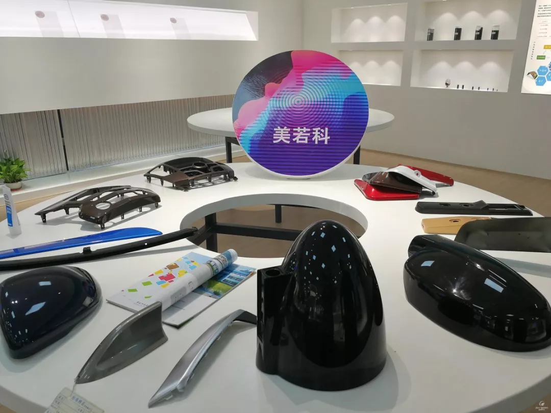 清远：用好扶持政策 激发实体经济生机活力03