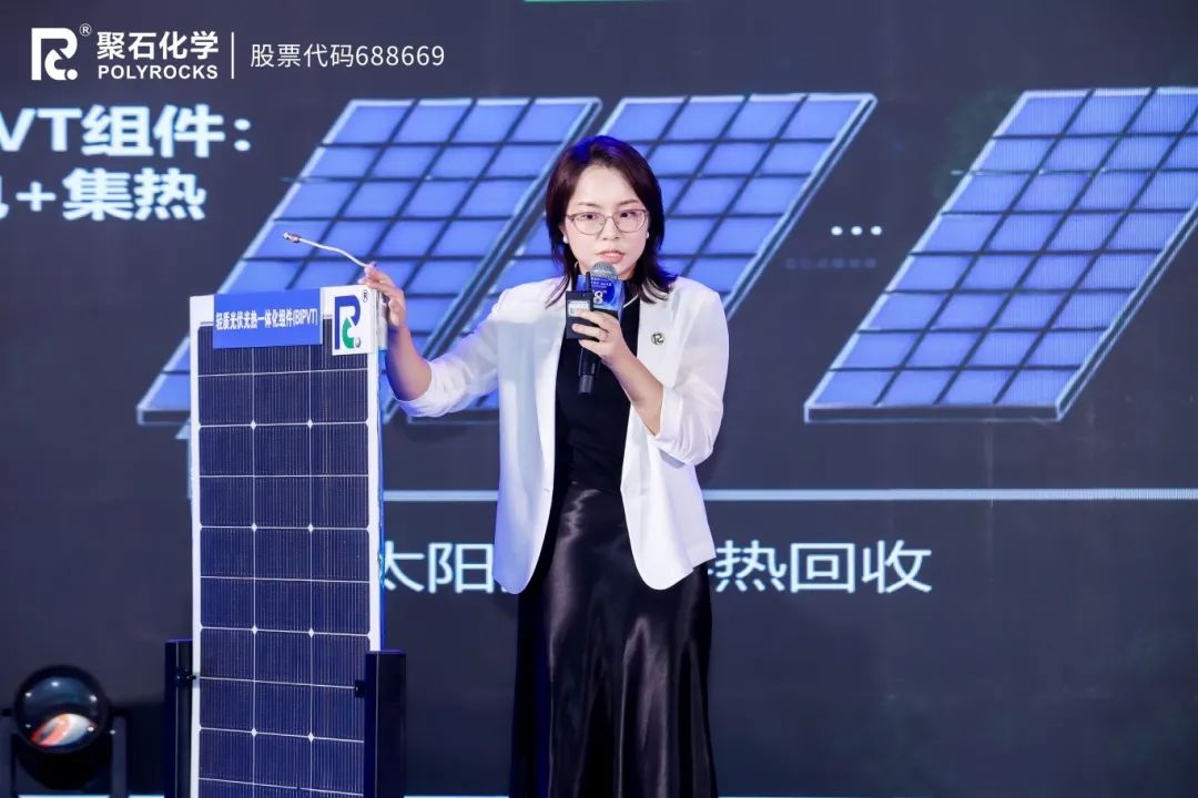 918博天堂(中国)官方网站环境科技总经理付露露