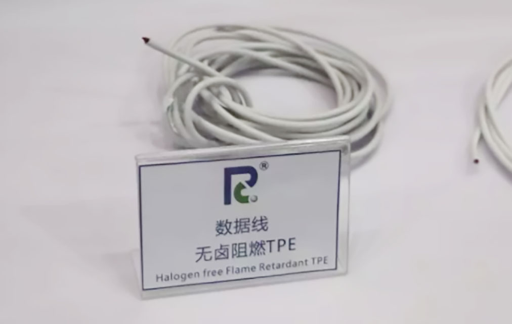 167-918博天堂(中国)官方网站光滑的无卤阻燃TPE数据线线材-1