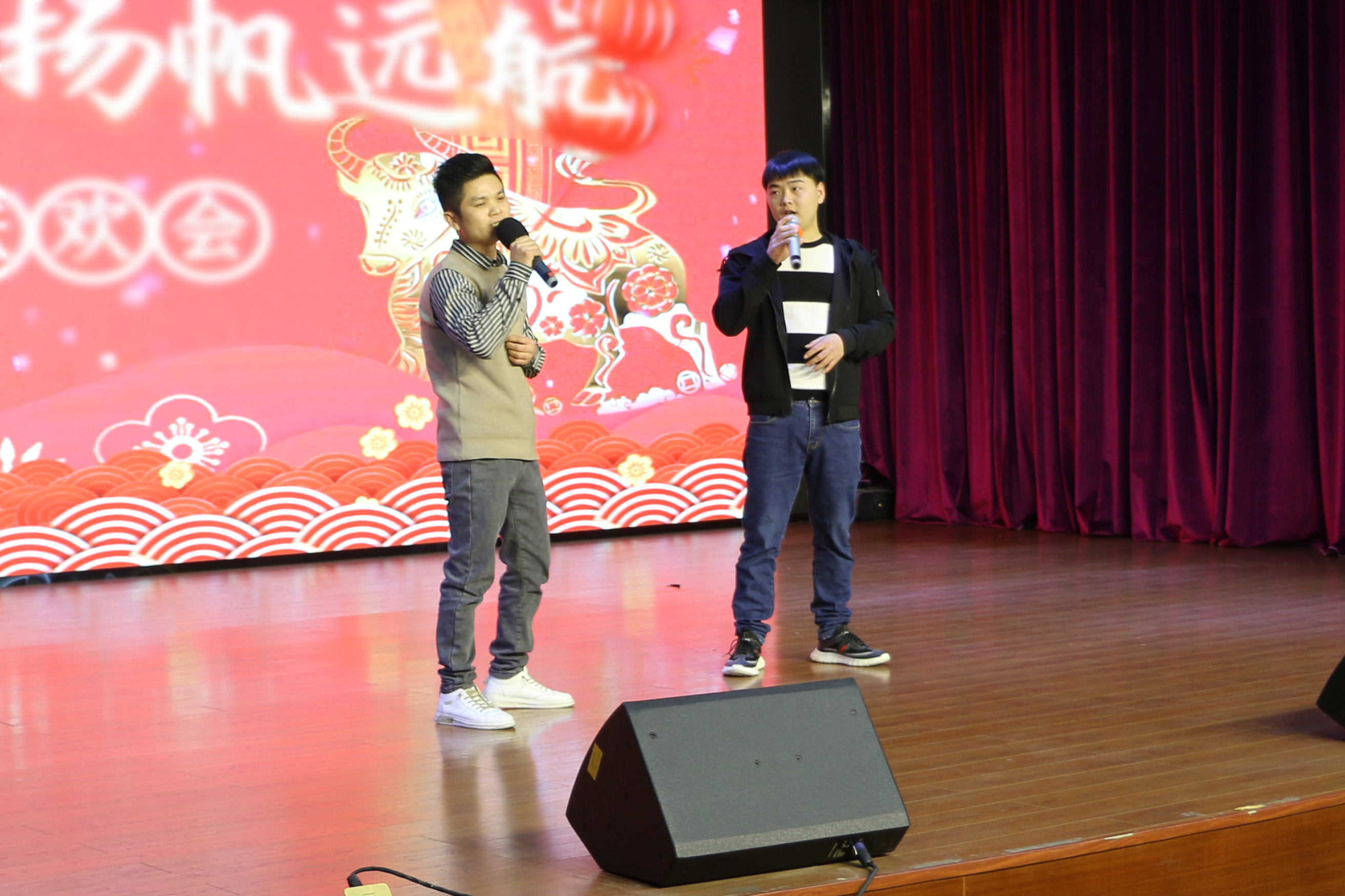 2021年918博天堂(中国)官方网站化学迎新联欢晚会《朋友》