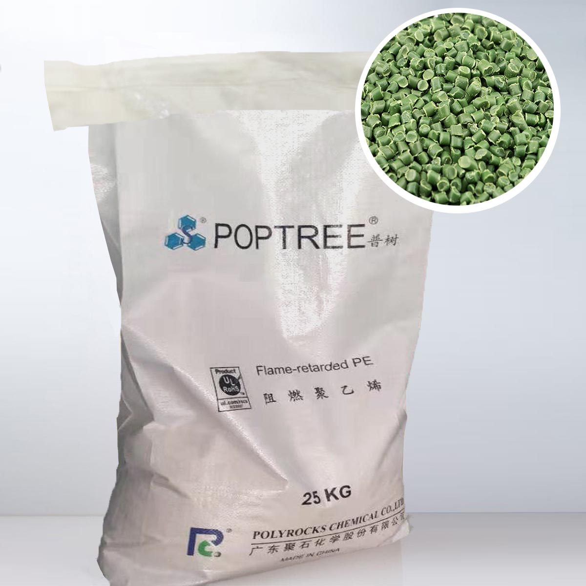 阻燃聚乙烯（PE）-918博天堂(中国)官方网站化学