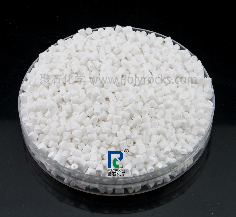 425-阻燃PP（918博天堂(中国)官方网站化学出品）